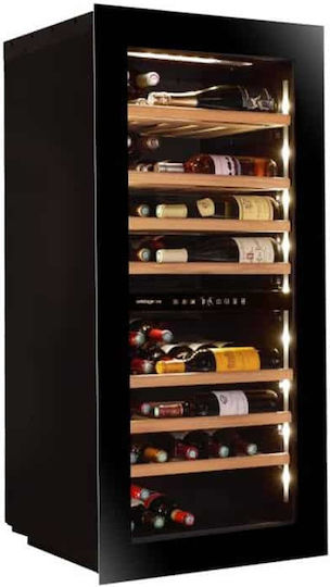 Climadiff Wine Cooler 68 Bottles
