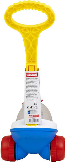 Winfun Μπάλα