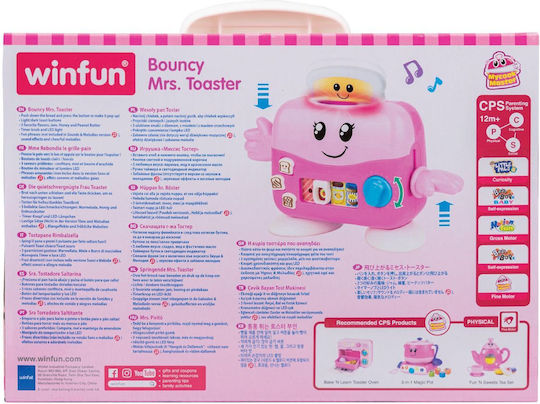 Winfun Jucărie pentru Bebeluși cu Sunete