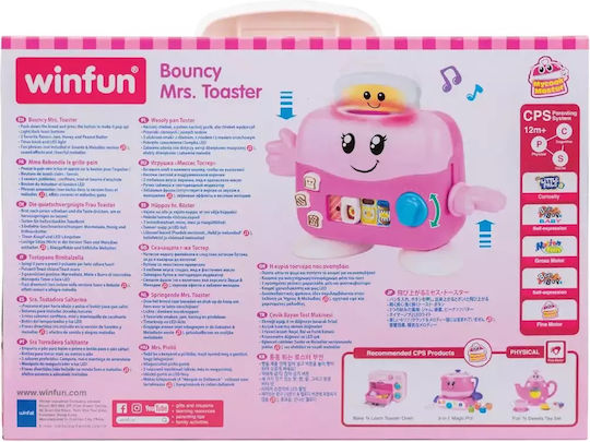 Winfun Jucărie pentru Bebeluși cu Sunete