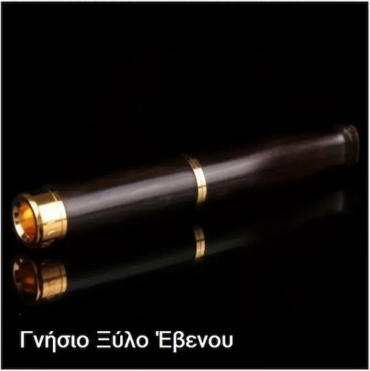 Panora Țeavă Cu Ecran 89mm Neagră