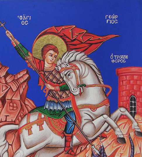 Icoană din lemn cu Sfântul Gheorghe, fundal albastru, 24x18cm