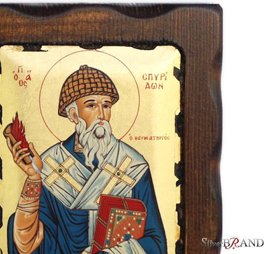 Άγιος Σπυρίδων Ξύλινη Εικόνα 16x13cm