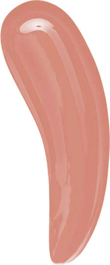 MUA Nourishing Lip Gloss Heartfelt