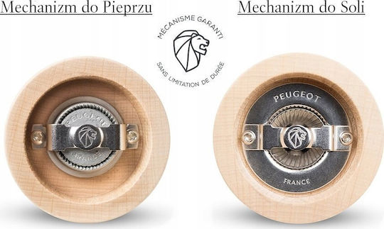 Peugeot Manual Set Spice Mills made of Wood in Brown Color 18cm 1pcs