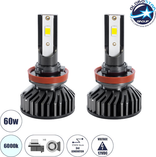 GloboStar Λάμπες Αυτοκινήτου F2 Line H8 Canbus LED 6000K Ψυχρό Λευκό 9-32V 100W 2τμχ