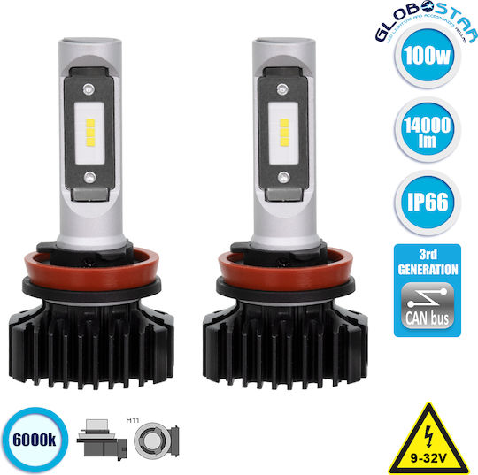 GloboStar Λάμπες Αυτοκινήτου H11 Canbus LED 6000K Ψυχρό Λευκό 12V 100W 2τμχ