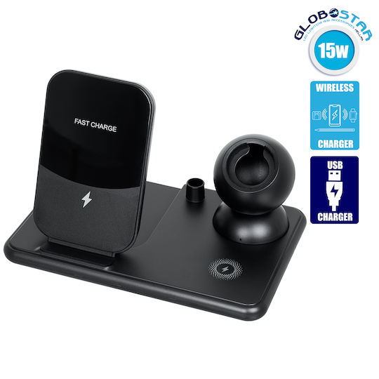 GloboStar Încărcător Wireless (Qi Pad) 15W Negruς (79699)