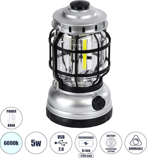 GloboStar Led Rechargeable Lantern for Camping Waterproof with Flashlight 100lm 5W