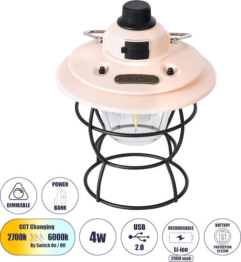 GloboStar Lanternă LED Reîncărcabilă Pentru Camping Cu Lanternă 400lm 4W
