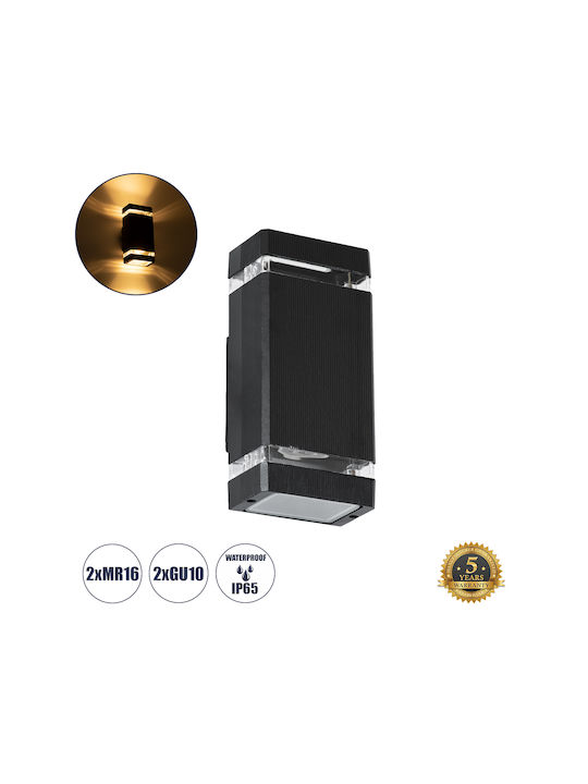 GloboStar Quatro Wall-Mounted Outdoor Light GU10 IP65 Double Beam