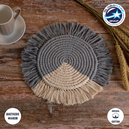 GloboStar Fabric Placemat Grey - Beige 34x34cm
