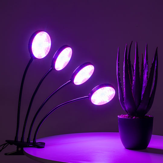 GloboStar Настолници Осветление за растеж с LED и Мощност 20W Д10xШ34xВ43см.