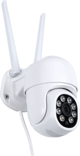 GloboStar Surveillance System 4 Cameras Wireless Cameras IP 1080p with Recorder
