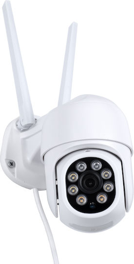 GloboStar Surveillance System 4 Cameras Wireless Cameras IP 1080p with Recorder