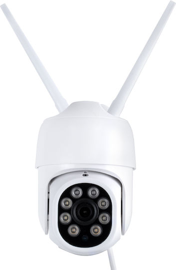 GloboStar Surveillance System 4 Cameras Wireless Cameras IP 1080p with Recorder & Monitor