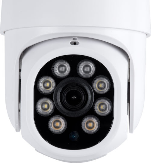 GloboStar Surveillance System 4 Cameras Wireless Cameras IP 1080p with Recorder & Monitor