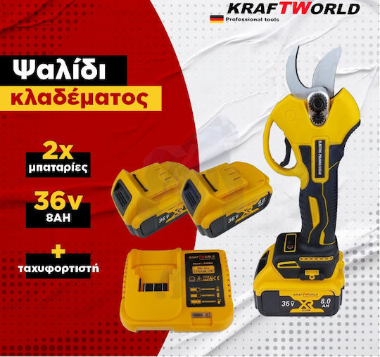 Kraft World Pruning Shears Battery 36V 2x8Ah/8Ah with Maximum Cutting Diameter 30mm in Carrying Case