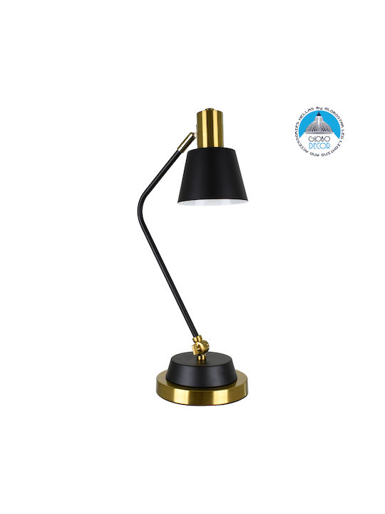 GloboStar Schreibtischlampe mit klappbarem Arm für Fassung E27 in Schwarz Farbe
