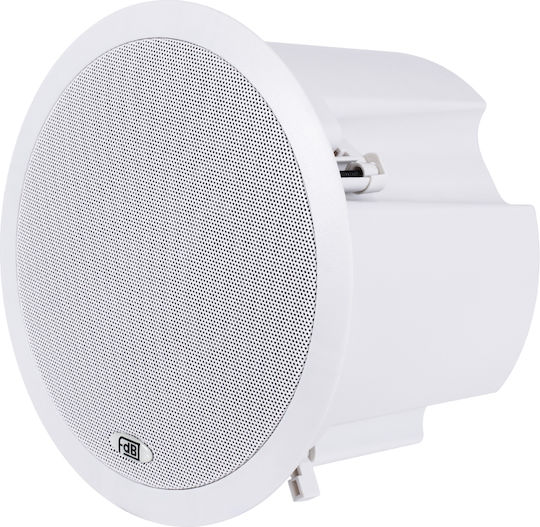 GloboStar Passive Ceiling Speaker 50W Piece White