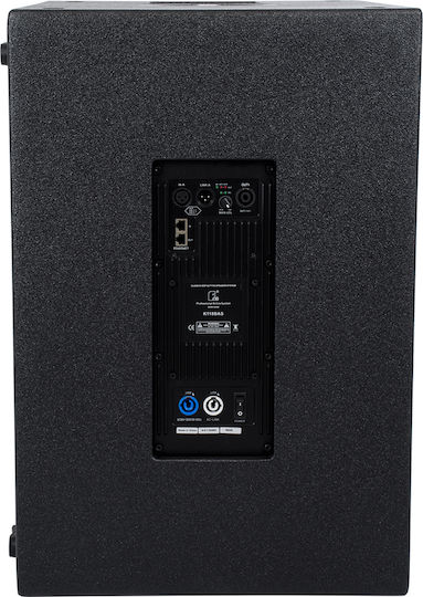 GloboStar 98028 Powered Pair Subwoofer PA 600W 18" 71x70x47.5cm.