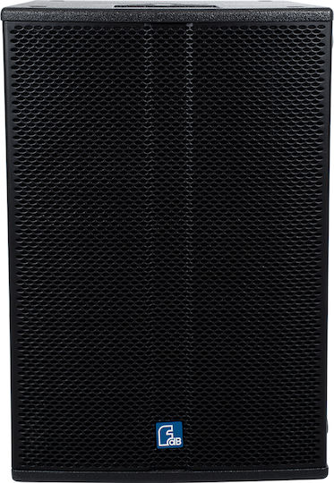 GloboStar 98028 Powered Pair Subwoofer PA 600W 18" 71x70x47.5cm.