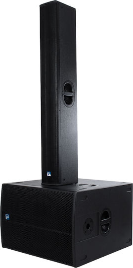 GloboStar 98028 Powered Pair Subwoofer PA 600W 18" 71x70x47.5cm.