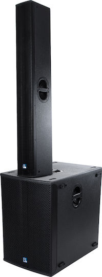 GloboStar 98028 Powered Pair Subwoofer PA 600W 18" 71x70x47.5cm.
