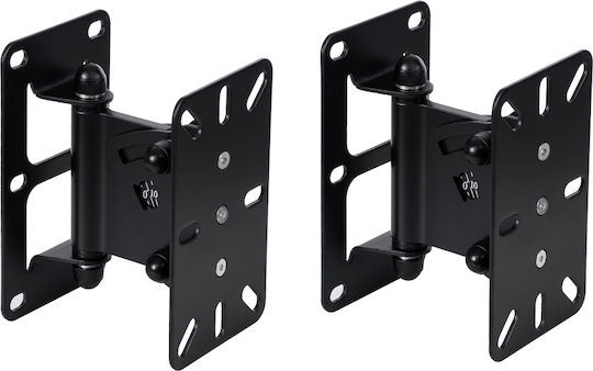 GloboStar Wall Mounted Speaker Stands Pair In Black Color