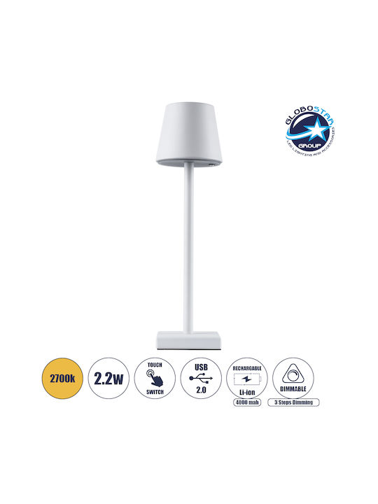 GloboStar Nega Outdoor Floor Lamp LED 2.2W with Warm White Light IP44 White