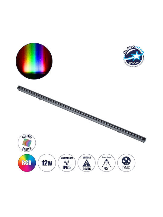 GloboStar Digi-Bar Außenstehlampe LED Wall Washer 12W RGB IP65 Grau
