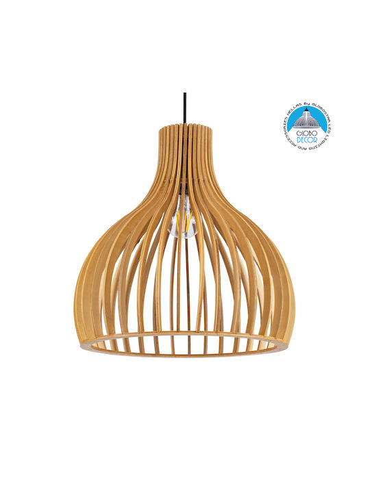 GloboStar Scandinavia Ceiling Light Beige Grid with E27 Socket 35x35x35cm