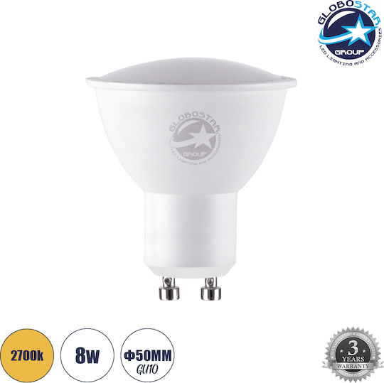 GloboStar LED Bulb 8W 145mm for Socket GU10 and Shape MR16 Warm White 880lm