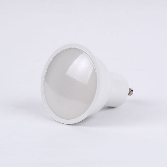 GloboStar LED Bulb 6W for Socket GU10 and Shape MR16 Cool White 696lm