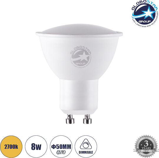 GloboStar LED Bulb 8W 145mm for Socket GU10 and Shape MR16 Warm White 880lm Dimmable