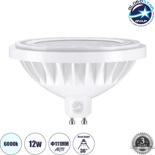 GloboStar LED Bulb 12W 70mm for Socket GU10 and Shape AR111 Cool White 1392lm