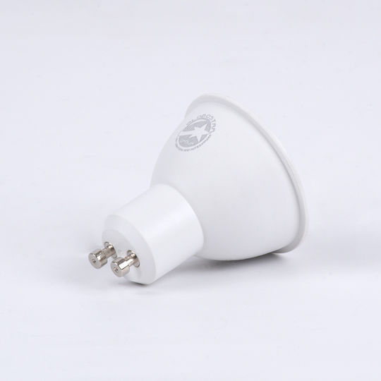 GloboStar LED Bulb 8W 145mm for Socket GU10 and Shape MR16 Cool White 928lm Dimmable