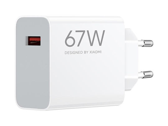 Xiaomi Φορτιστής Χωρίς Καλώδιο με Θύρα USB-A 67W Λευκός (HyperCharge)