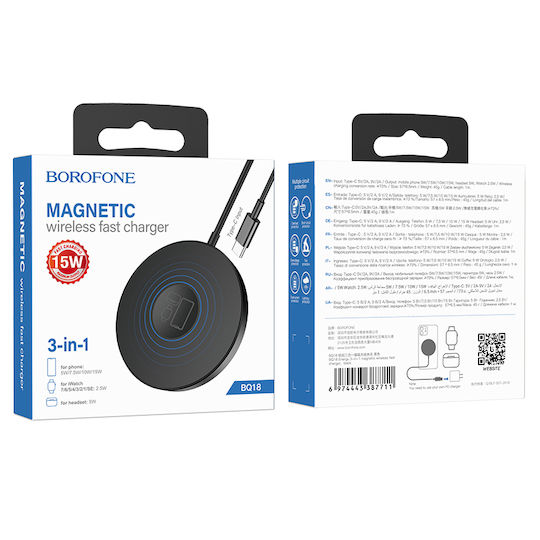 Borofone 15W MagSafe Charger Black (BQ18)