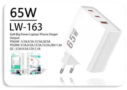 Leewello Încărcător Fără Cablu 65W Quick Charge 4.0 Albς (Lw-163)