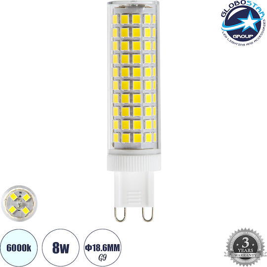 GloboStar Λάμπα LED 8W 75mm για Ντουί G9 Ψυχρό Λευκό 1168lm