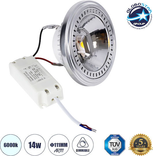 GloboStar Darko Indirect Anti Glare LED крушка 14W 90mm за фасунга GU10 и форма AR111 Хладно бяло 1694лм Димируем