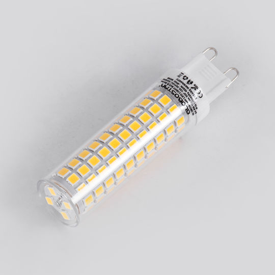 GloboStar LED крушка 8W 75mm за фасунга G9 Неутрално бяло 1128лм