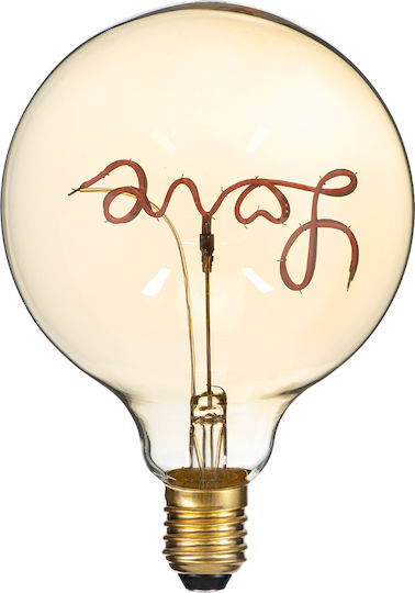GloboStar LED Bulb 4W 180mm for Socket E27 and Shape G125 Red 280lm Dimmable