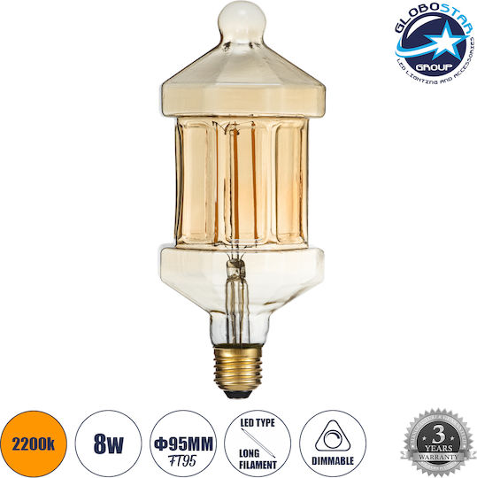 GloboStar LED крушка 8W 215mm за фасунга E27 Топло бяло 650лм Димируем