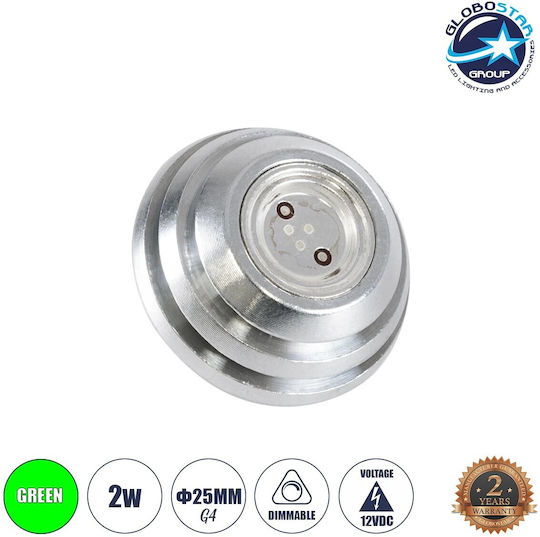 GloboStar Λάμπα LED 2W για Ντουί G4 Πράσινο 120lm