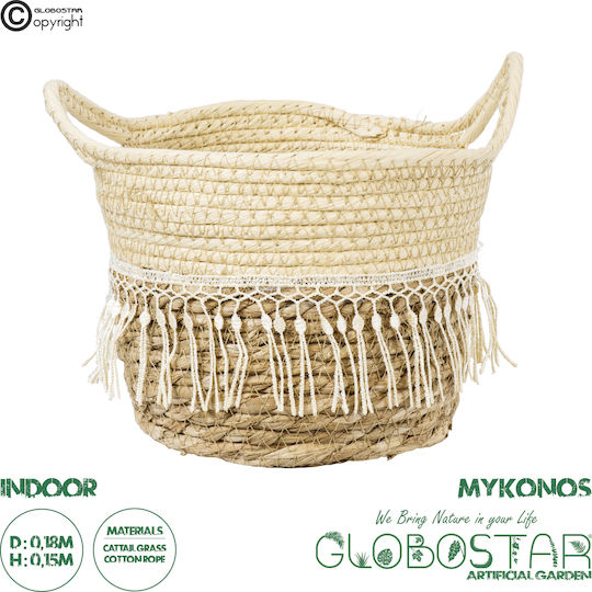 GloboStar MYKONOS Κασπώ Ψάθινο Μπεζ με Βάση 18x18x15εκ.