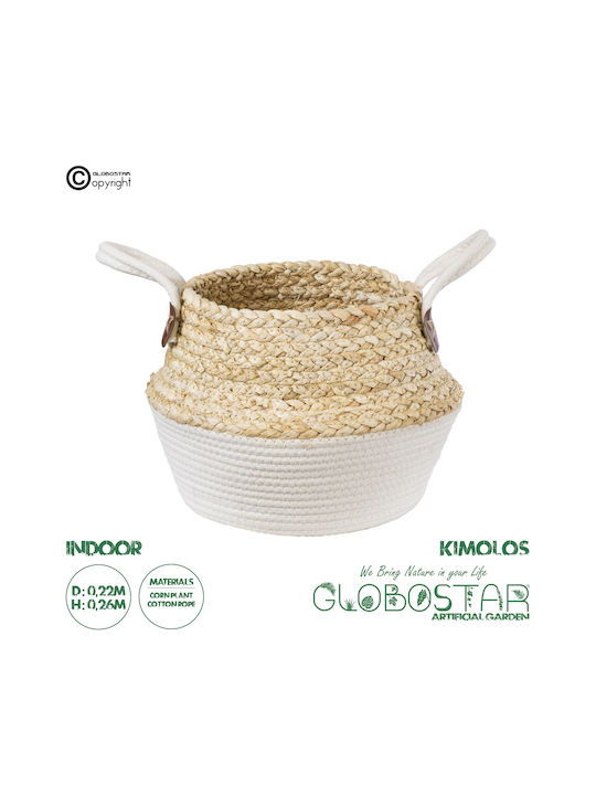 GloboStar KIMOLOS Planter Wicker White with Stand 22x22x26cm.