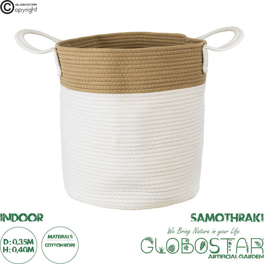 GloboStar Samothraki Planter Fabric Beige with Stand 35x35x40cm.