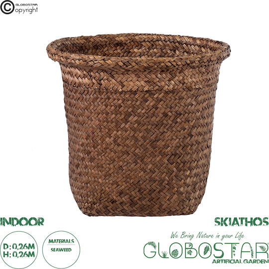 GloboStar Artificial Garden Skiathos Ghiveci Din paie Maro cu suport 26x26x26εκ.